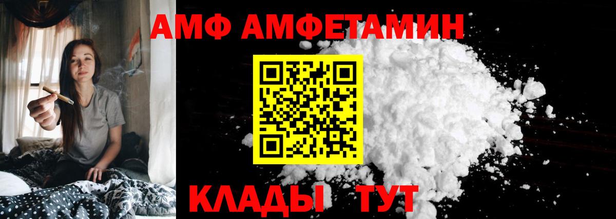 Гашиш  Ульяновск  Гашиш  Вход с VPN  Alpha-PVP СК кристаллы  Бошки Шишки  Где купить наркотики?  COCAIN  Меф  Канабис  Меф кристаллы 