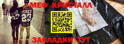 прущая мука Малгобек