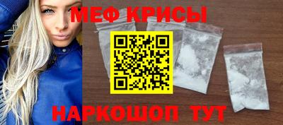 альфа пвп Малоярославец