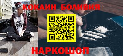 прущая мука Малгобек