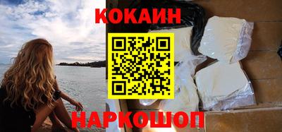 прущая мука Малгобек