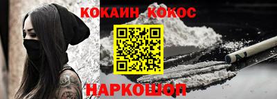 прущая мука Малгобек