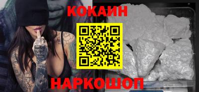 альфа пвп Малоярославец
