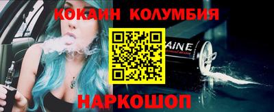 прущая мука Малгобек