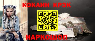 альфа пвп Малоярославец