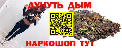 а пвп мука Мариинск