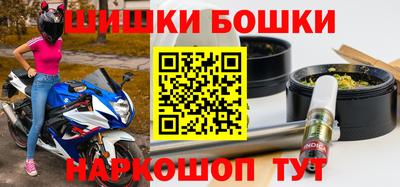 прущая мука Малгобек