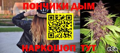альфа пвп Малоярославец