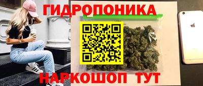 а пвп мука Мариинск