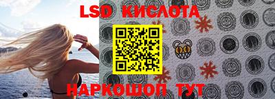прущая мука Малгобек