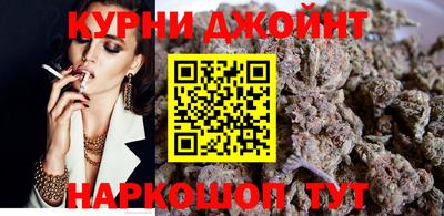 а пвп мука Мариинск