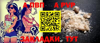 прущая мука Малгобек