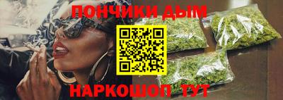 альфа пвп Малоярославец