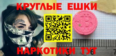 а пвп мука Мариинск
