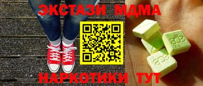 прущая мука Малгобек