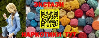 альфа пвп Малоярославец