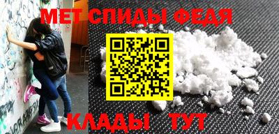 прущая мука Малгобек