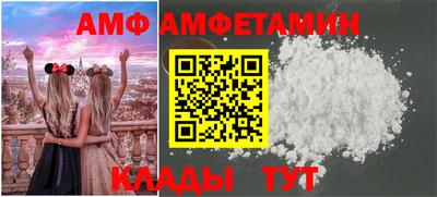 прущая мука Малгобек