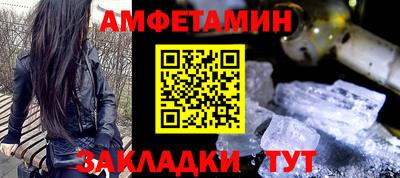 прущая мука Малгобек