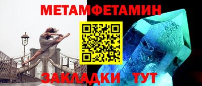 прущая мука Малгобек