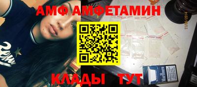 прущая мука Малгобек
