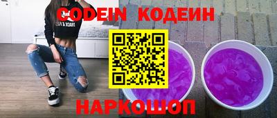 а пвп мука Мариинск