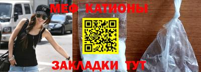 альфа пвп Малоярославец