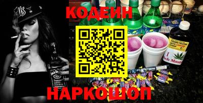 альфа пвп Малоярославец