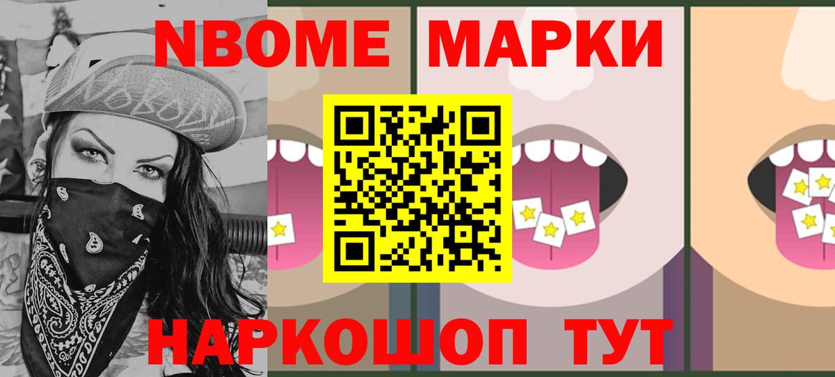Ульяновск  ЛСД экстази кислота  LSD-25 экстази  ЛСД экстази кислота  Вход с VPN 